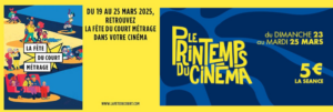 Lire la suite à propos de l’article La fête au printemps
